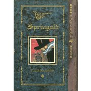 【期間限定閲覧 試し読み増量版 2025年11月5日まで】黒博物館 スプリンガルド（講談社） [電子書籍]
