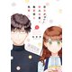 【期間限定価格 2025年11月6日まで】空気が「読める」新入社員と無愛想な先輩（3）【電子限定描き下ろしカラーマンガ付】（一迅社） [電子書籍]