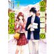 【期間限定価格 2025年11月5日まで】京都寺町三条のホームズ（コミック版） ： 7 【電子特典SS付】（双葉社） [電子書籍]