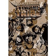 【期間限定閲覧 試し読み増量版 2025年11月9日まで】TOKYO TRIBE CLASSIC【秋田書店電子版】（秋田書店） [電子書籍]