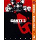 【期間限定閲覧 無料お試し版 2025年11月4日まで】GANTZ 3（集英社） [電子書籍]