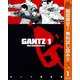 【期間限定閲覧 無料お試し版 2025年11月4日まで】GANTZ 1（集英社） [電子書籍]