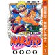 【期間限定閲覧 無料お試し版 2025年11月4日まで】NARUTO―ナルト― カラー版 1（集英社） [電子書籍]