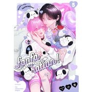 fanfaration！（5）（ふゅーじょんぷろだくと） [電子書籍]