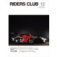 RIDERS CLUB 2025年12月号 No.620（実業之日本社） [電子書籍]