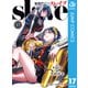 魔都精兵のスレイブ セミカラー版 17（集英社） [電子書籍]