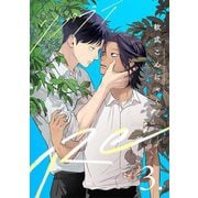 【分冊版】Re： 3（ジーオーティー） [電子書籍]