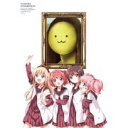 【期間限定価格 2025年11月12日まで】なもり画集2 なもり展【電子版】（一迅社） [電子書籍]