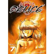 DEUCE7巻（クロスフォリオ出版） [電子書籍]