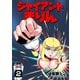 ジャイアントまりん2巻（クロスフォリオ出版） [電子書籍]