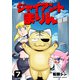 ジャイアントまりん7巻（クロスフォリオ出版） [電子書籍]