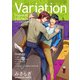Variation1巻（クロスフォリオ出版） [電子書籍]