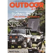 OUTDOORあそびーくるBOOK 2025年12月号Vo.30（芸文社） [電子書籍]