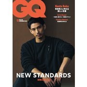 GQ JAPAN 2025年12月号 No.246（コンデナスト･ジャパン） [電子書籍]