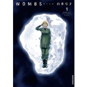 【期間限定閲覧 無料お試し版 2025年11月17日まで】WOMBS 1（小学館） [電子書籍]