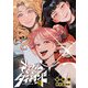 さよならダイヤモンド【単話】 30（小学館） [電子書籍]