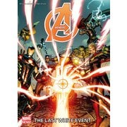 アベンジャーズ：ラスト・ホワイト・イベント（小学館集英社プロダクション） [電子書籍]