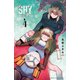【期間限定価格 2025年11月20日まで】SHY 4（秋田書店） [電子書籍]