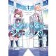 【期間限定閲覧 試し読み増量版 2025年11月20日まで】となりの席のジェームズくん 1巻（スクウェア･エニックス） [電子書籍]