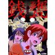 銭甕─ぜにがめ─ 2巻（Bコミ） [電子書籍]