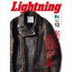 Lightning 2025年12月号 Vol.380（ヘリテージ） [電子書籍]