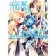 【期間限定価格 2025年11月13日まで】竜騎士のお気に入り（2）【電子限定描き下ろし漫画付】（一迅社） [電子書籍]