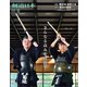剣道日本 2025年10月号（剣道日本） [電子書籍]