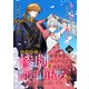 目の前の惨劇で前世を思い出したけど、あまりにも問題山積みでいっぱいいっぱいです。 連載版：10（ブシロードワークス） [電子書籍]