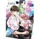 【期間限定閲覧 試し読み増量版 2025年11月27日まで】童顔な上司は好きですか？ 1巻（スクウェア･エニックス） [電子書籍]