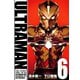【期間限定価格 2025年11月18日まで】ULTRAMAN6（ヒーローズコミックス）（ヒーローズ） [電子書籍]