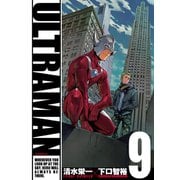 【期間限定価格 2025年11月18日まで】ULTRAMAN9（ヒーローズコミックス）（ヒーローズ） [電子書籍]