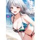 クセ強彼女は床にいざなう 3（KADOKAWA） [電子書籍]