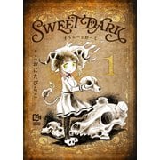 すうぃーとだーく【電子単行本】1巻（viviON） [電子書籍]