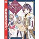 【期間限定閲覧 無料お試し版 2025年11月20日まで】異世界ウォーキング（1）（講談社） [電子書籍]