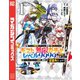 【期間限定閲覧 無料お試し版 2025年11月20日まで】信じていた仲間達にダンジョン奥地で殺されかけたがギフト「無限ガチャ」でレベル9999の仲間達を手に入れて元パーティーメンバーと世界に復讐＆「ざまぁ！」します！（1）（講談社） [電子書籍]
