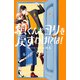 【期間限定閲覧 試し読み増量版 2025年11月20日まで】頼くんとヨリを戻すわけには！（1）（講談社） [電子書籍]