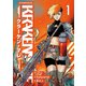 【期間限定閲覧 試し読み増量版 2025年11月20日まで】KRAKEN MARE（1）（講談社） [電子書籍]