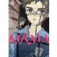【期間限定価格 2025年11月20日まで】MAMA 3巻（新潮社） [電子書籍]