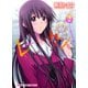 【期間限定閲覧 無料お試し版 2025年11月20日まで】レーカン！2（芳文社） [電子書籍]