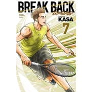 【期間限定価格 2025年11月20日まで】BREAK BACK 7（秋田書店） [電子書籍]