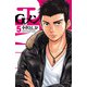 【期間限定価格 2025年11月20日まで】Gメン 5（秋田書店） [電子書籍]