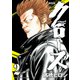 【期間限定価格 2025年11月20日まで】新装版 クローズ 2（秋田書店） [電子書籍]