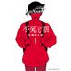 【期間限定価格 2025年11月20日まで】不死と罰 1（秋田書店） [電子書籍]