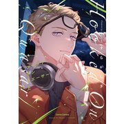 フックト オン クエーサー 上【単行本版】（フランス書院） [電子書籍]