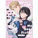 My Dear Fluffy Boy【12P小冊子】（シュークリーム） [電子書籍]