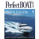 Perfect BOAT（パーフェクトボート） 2025年12月号（パーフェクトボート） [電子書籍]