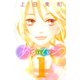 【期間限定閲覧 無料お試し版 2025年11月23日まで】あるいていこう（1）（講談社） [電子書籍]