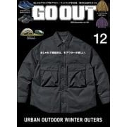 GO OUT 2025年 12月号 Vol.194（三栄） [電子書籍]