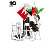 EVOL （イーヴォー） 10（KADOKAWA） [電子書籍]