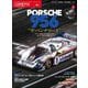 LM Car Spirit ＃01 PORSCHE 956（三栄） [電子書籍]